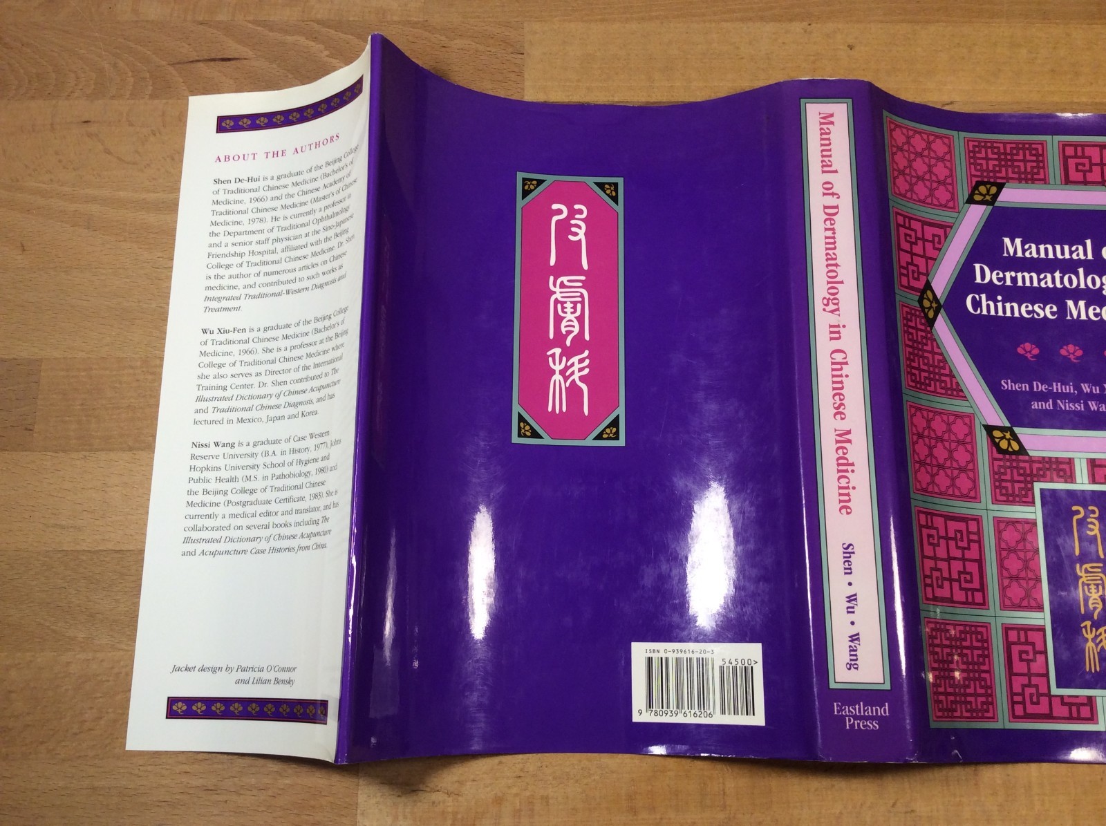 Manual of Dermatology in Chinese Medicine, Se-Hui, Xiu-Fen, Hardcover