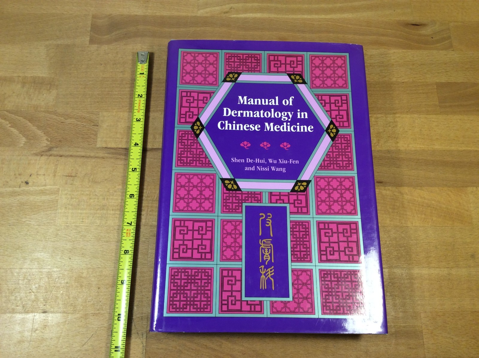 Manual of Dermatology in Chinese Medicine, Se-Hui, Xiu-Fen, Hardcover